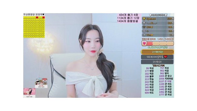 플렉스티비 | 배너